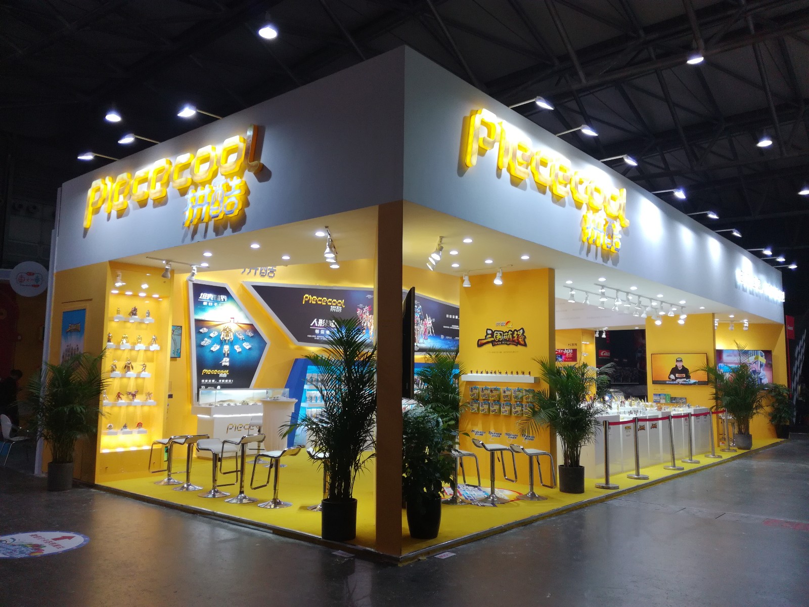 2018上海拼酷玩具展臺(tái)搭建