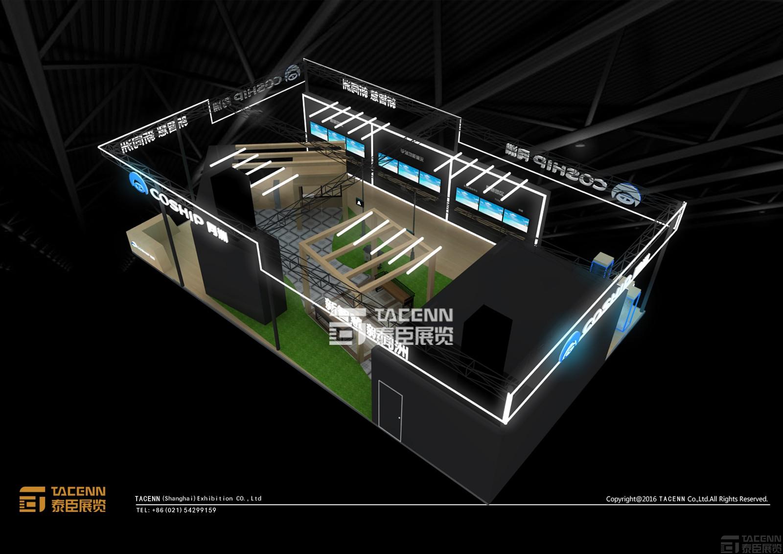 同洲電子展臺(tái)設(shè)計(jì)方案